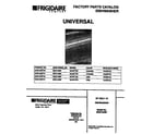 Universal/Multiflex (Frigidaire) MDB124BFS1 cover diagram