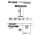 Frigidaire FRS24WNFW0 cover diagram