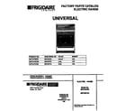 Universal/Multiflex (Frigidaire) MEF357BEWD cover diagram