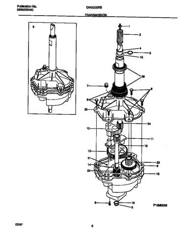 Transmission