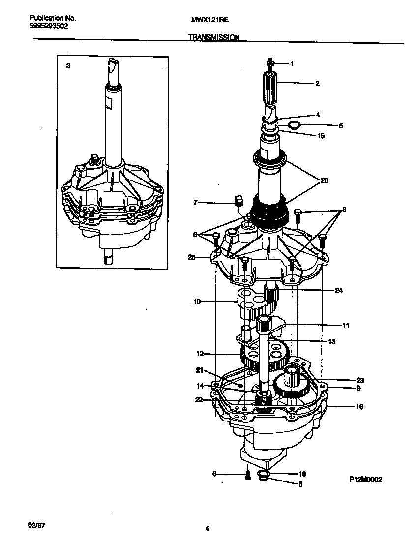 Transmission