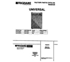 Universal/Multiflex (Frigidaire) MWX433REW1 cover diagram