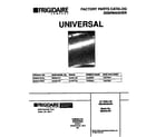 Universal/Multiflex (Frigidaire) MDB421RFR2 cover diagram