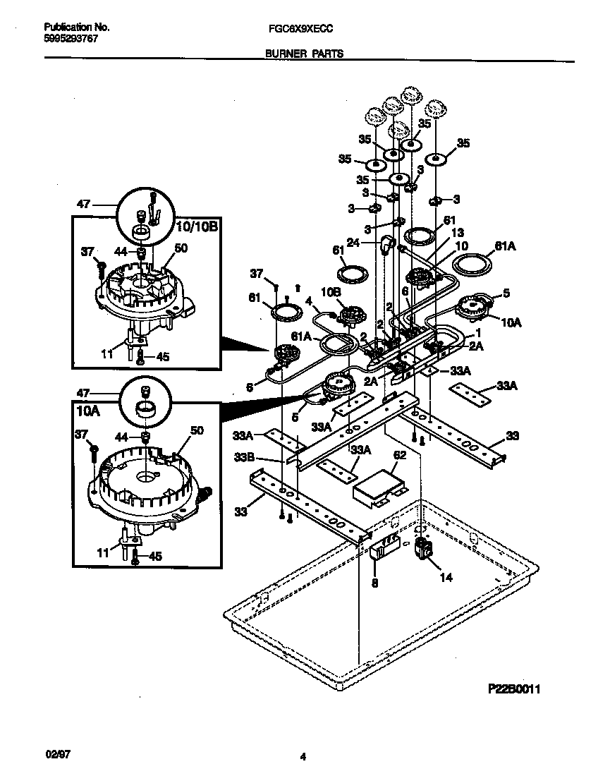 Burner parts