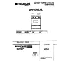 Universal/Multiflex (Frigidaire) MGF316WFSA cover diagram