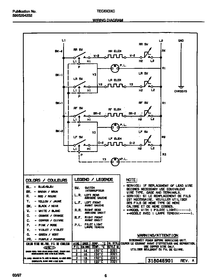 WIRING DIAGRAM