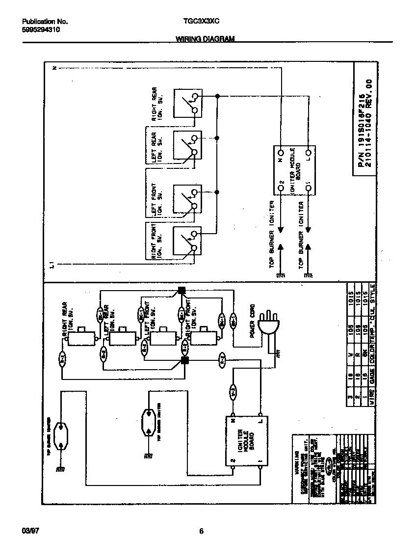 WIRING DIAGRAM