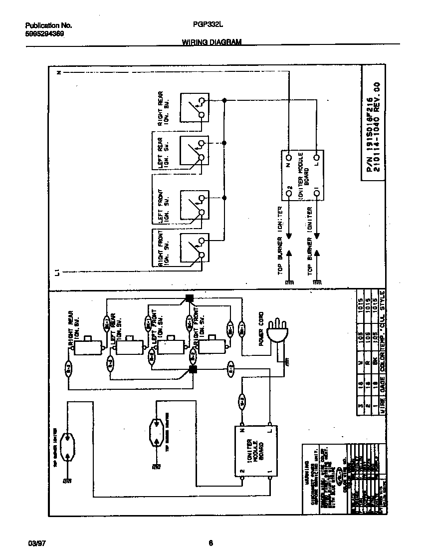 Wiring diagram