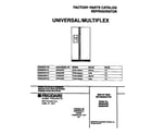 Universal/Multiflex (Frigidaire) MRS24WIFW0 cover diagram