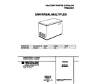 Universal/Multiflex (Frigidaire) MFC05M1FW0 cover diagram