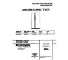 Universal/Multiflex (Frigidaire) MRS20HRAW7 cover diagram