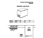 Universal/Multiflex (Frigidaire) MFC07M1BW4 cover diagram