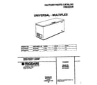 Universal/Multiflex (Frigidaire) MFC07M3FW1 cover diagram