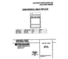 Universal/Multiflex (Frigidaire) MEF311SBWG cover diagram