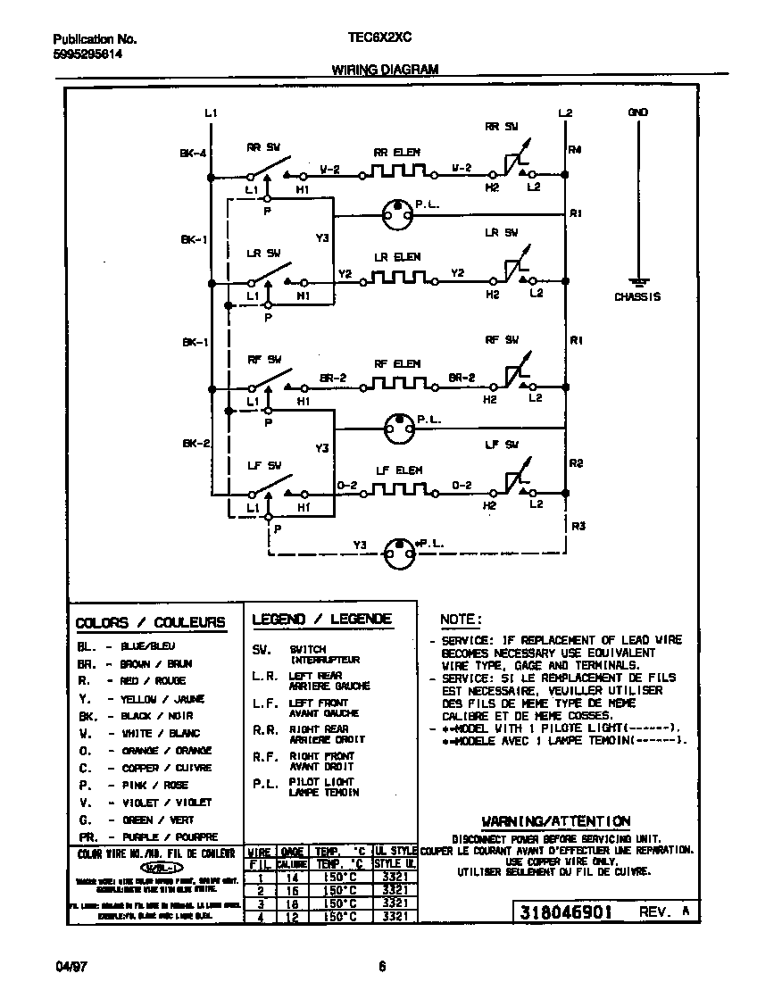 WIRING DIAGRAM