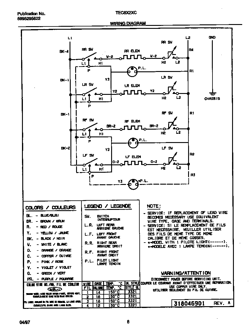 WIRING DIAGRAM