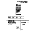 Gibson GEF355BFDA cover diagram