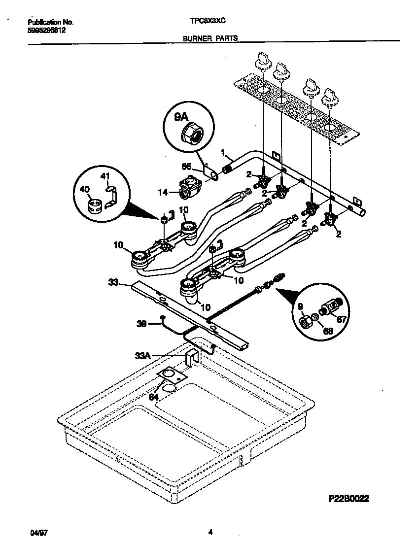 Burner parts