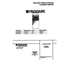 Frigidaire FLSG72GCS5 cover diagram
