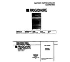 Frigidaire FGF379WECE cover diagram