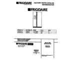 Frigidaire FRS20WRFW0 cover diagram