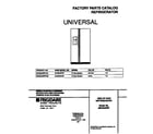 Universal/Multiflex (Frigidaire) MRS20WRFD0 cover diagram