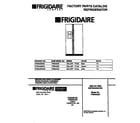 Frigidaire FRS24ZGED2 cover diagram