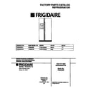 Frigidaire FRS22ZRFD1 cover diagram