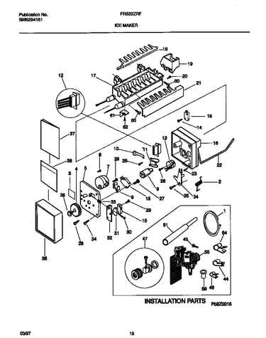 Ice maker