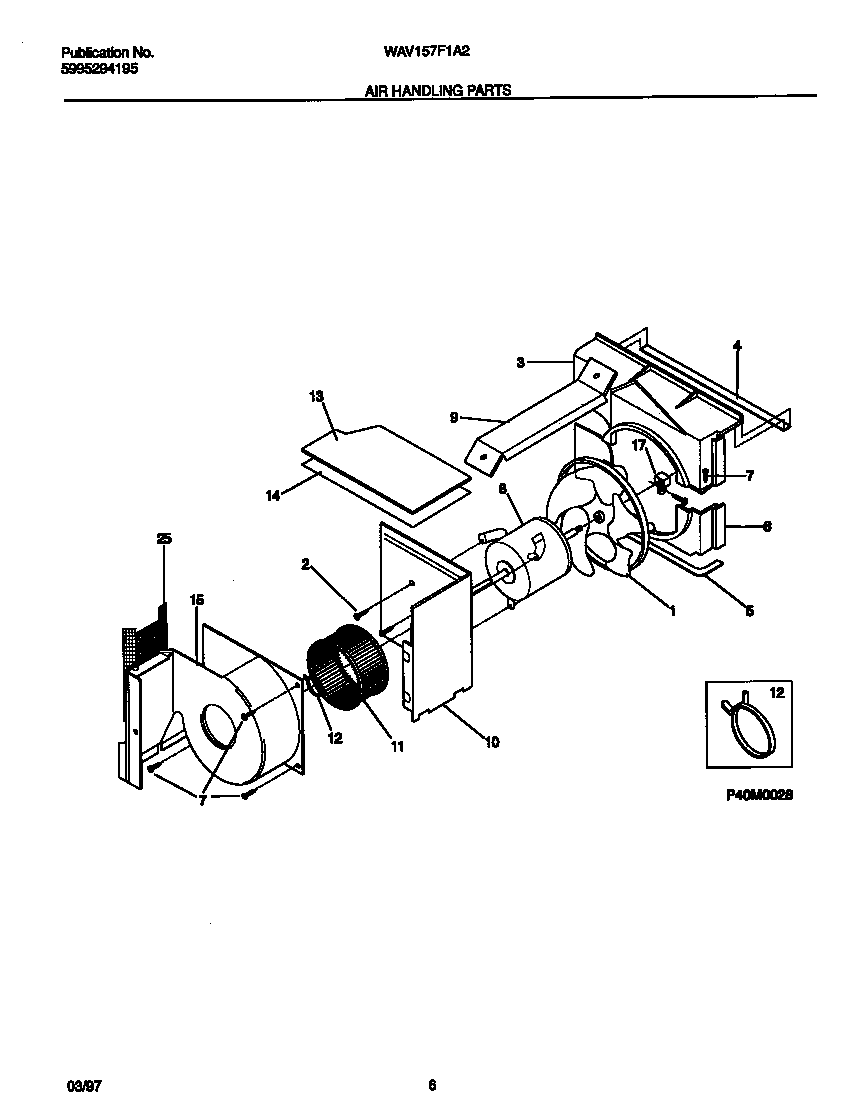 Air handling parts