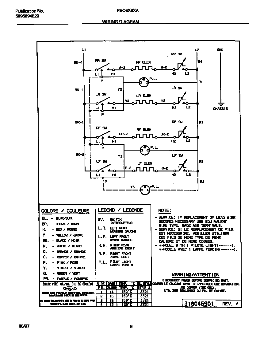 WIRING DIAGRAM