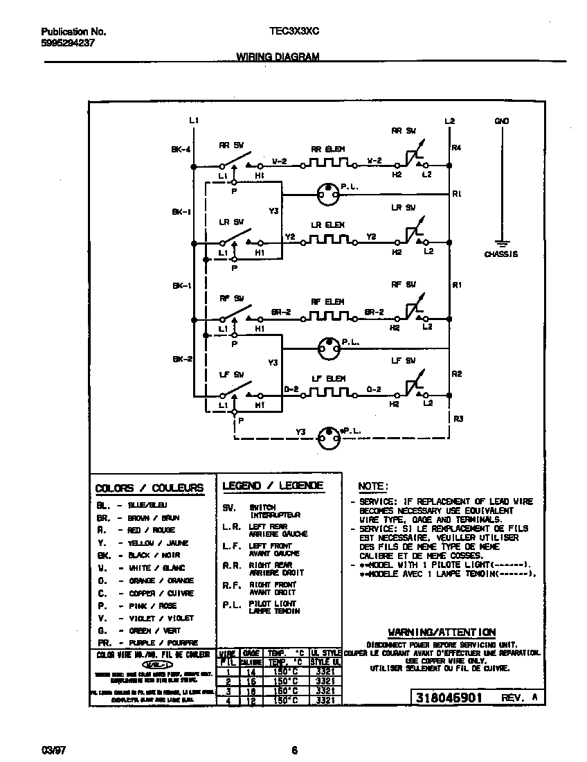 WIRING DIAGRAM