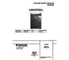 Universal/Multiflex (Frigidaire) MWX413REW0 cover diagram