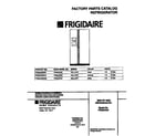 Frigidaire FRS22AGED2 cover diagram