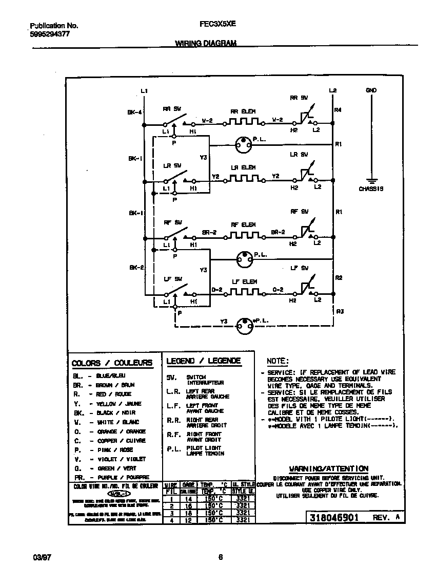 Wiring diagram