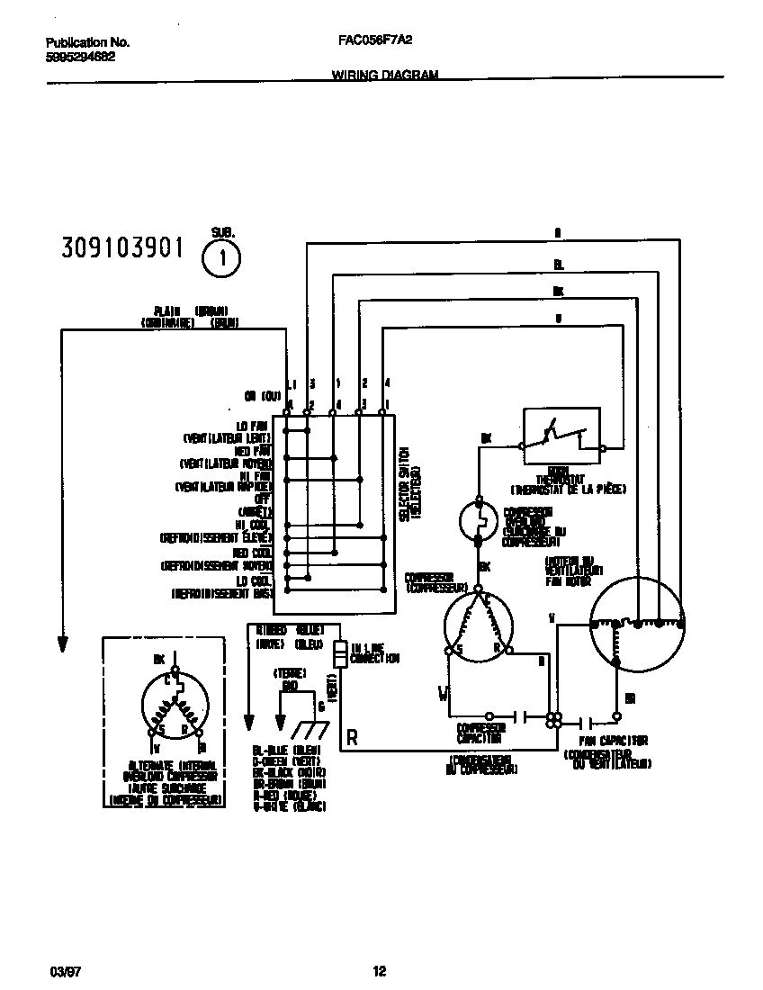 WIRING DIAGRAM