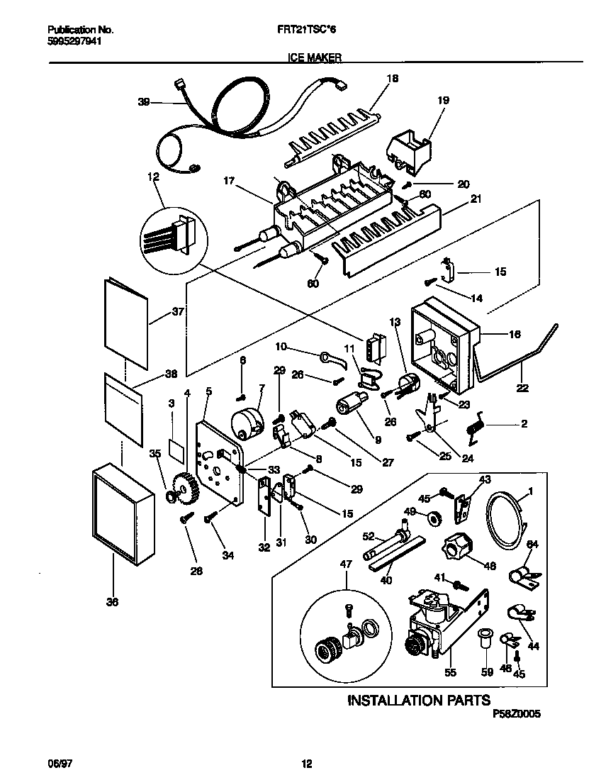 Ice maker