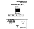 Universal/Multiflex (Frigidaire) MEF305PBWF cover diagram