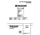 Frigidaire FDG336RET1 cover diagram
