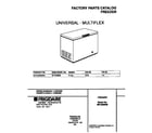 Universal/Multiflex (Frigidaire) MFC05M3BW4 cover diagram
