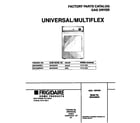 Universal/Multiflex (Frigidaire) MDG336REW1 cover diagram