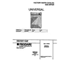 Universal/Multiflex (Frigidaire) MDG336RES1 cover diagram