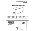 Universal/Multiflex (Frigidaire) MFC15D4FW2 cover diagram