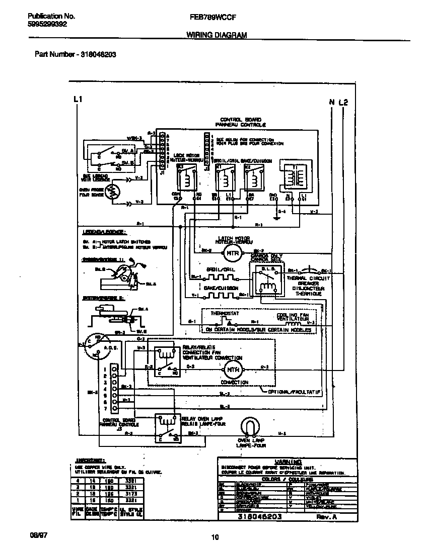 WIRING DIAGRAM