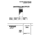 Universal/Multiflex (Frigidaire) MLXG42REW2 cover diagram