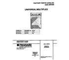Universal/Multiflex (Frigidaire) MDG436REW1 cover diagram