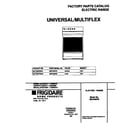 Universal/Multiflex (Frigidaire) MEF305PBDG cover diagram