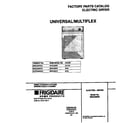 Universal/Multiflex (Frigidaire) MDE336RES1 cover diagram
