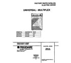 Universal/Multiflex (Frigidaire) MDE546RES1 cover diagram
