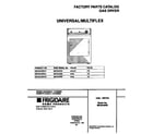 Universal/Multiflex (Frigidaire) MDG546RED1 cover diagram